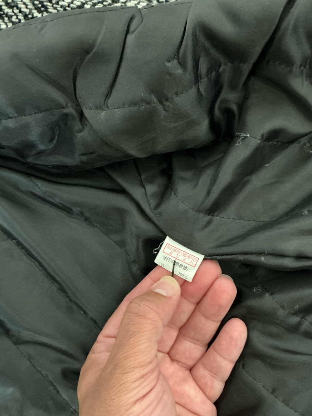 Women’s Coat from Overseas - Picture 9 of 12
